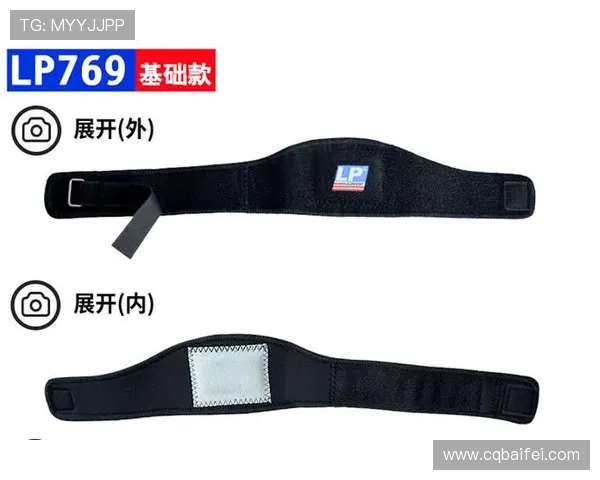 乒乓球爱好者必看护膝选购指南与推荐产品分析