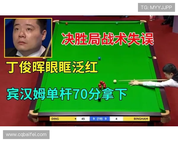 南京排球队与西安排球队赛后复盘分析比赛经验与战术对比